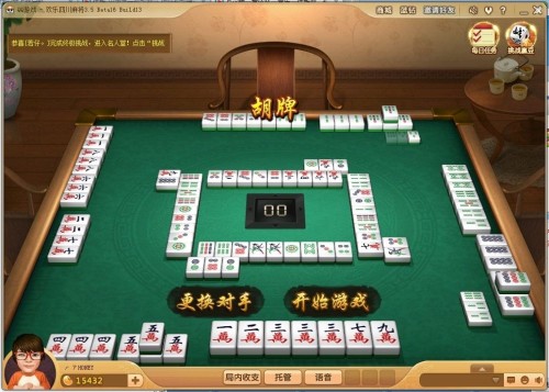 开心泉州麻将专用神器(揭秘手机上插件购买)