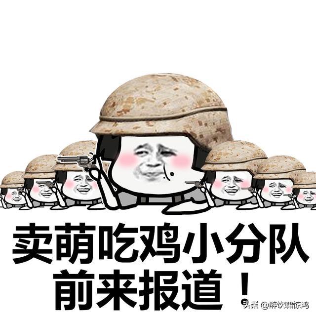开心麻将小程序是不是有挂(其实真的有挂)