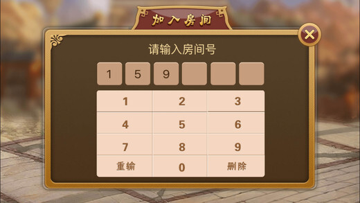 微乐内蒙麻将小程序怎么提高胜率(揭秘微信里提高胜率)