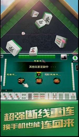 微乐云南麻将小程序怎么才会赢(揭秘微信里输赢规律)