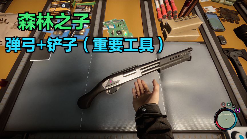 三分钟了解&quot;炸金花最常用出老千工具视频—详细解说+新浪科技