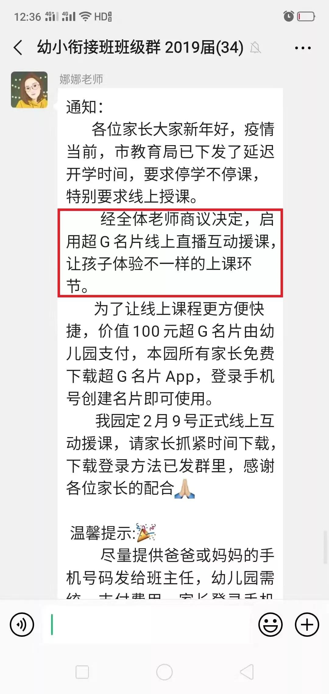 详细说明“终于知道推牌9顺口溜庄家杀通《详细教程 新浪科技》