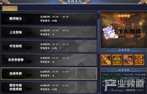 久乐游戏其实是有挂确实有挂(确定是有挂)