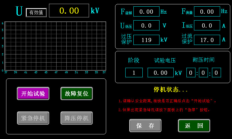 我来教教大家“番摊感应分析仪视频《详细教程 新浪科技》