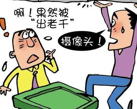 玩家必备攻略“教你如何识别麻将机是否—详细解说+新浪科技