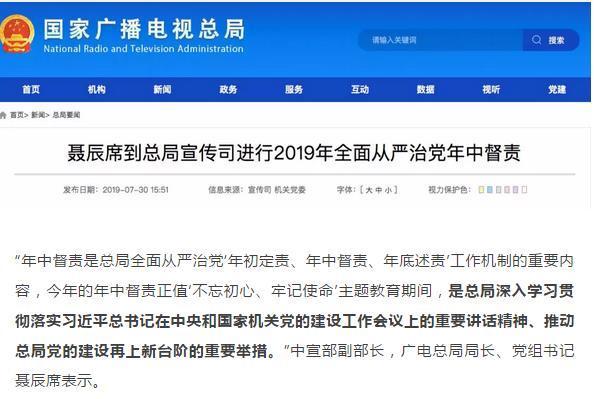 给大家爆料一下玩牛牛先进的仪器_《爱问知识人 使用说明》