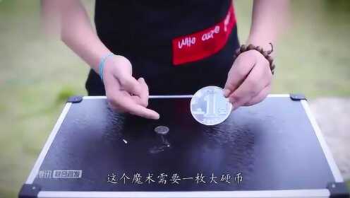 火爆全网!玩硬币可以直接看的穿仪器产品《详细教程 新浪科技》
