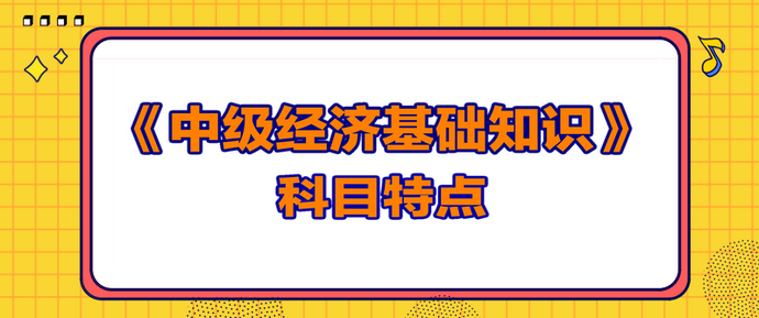 3分钟教你科普“为什么三公当庄都是输_《爱问知识人 使用说明》
