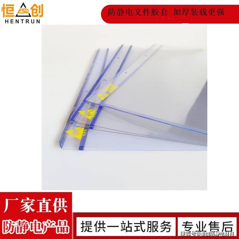 5分钟教会你“毛巾包木棍设备_《爱问知识人 使用说明》