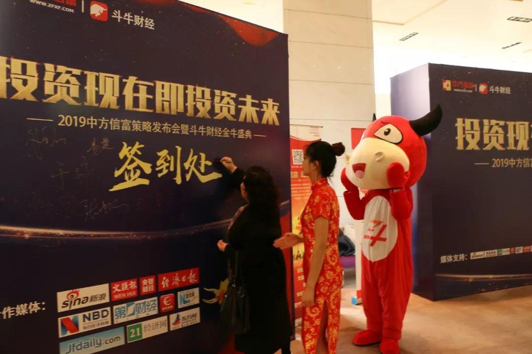 实测分享“实用斗牛有没有高科技仪器—详细解说+新浪科技
