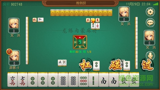 湖北手机麻将究竟有没有挂(其实确实有挂)