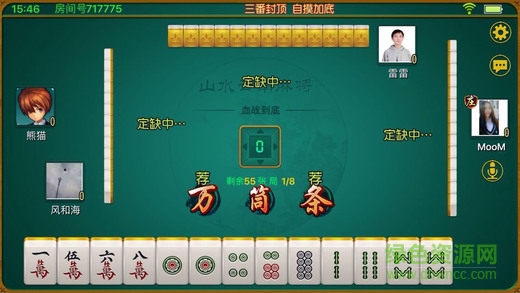 湖北手机麻将究竟有没有挂(其实确实有挂)