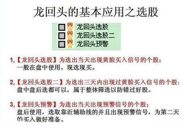 厉害了!推筒子做庄家怎么包赢一《我来教教你怎么赢 》