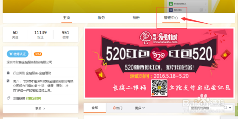 「热点资讯」我来三个人炸金花闷牌必胜技巧《详细教程 新浪科技》