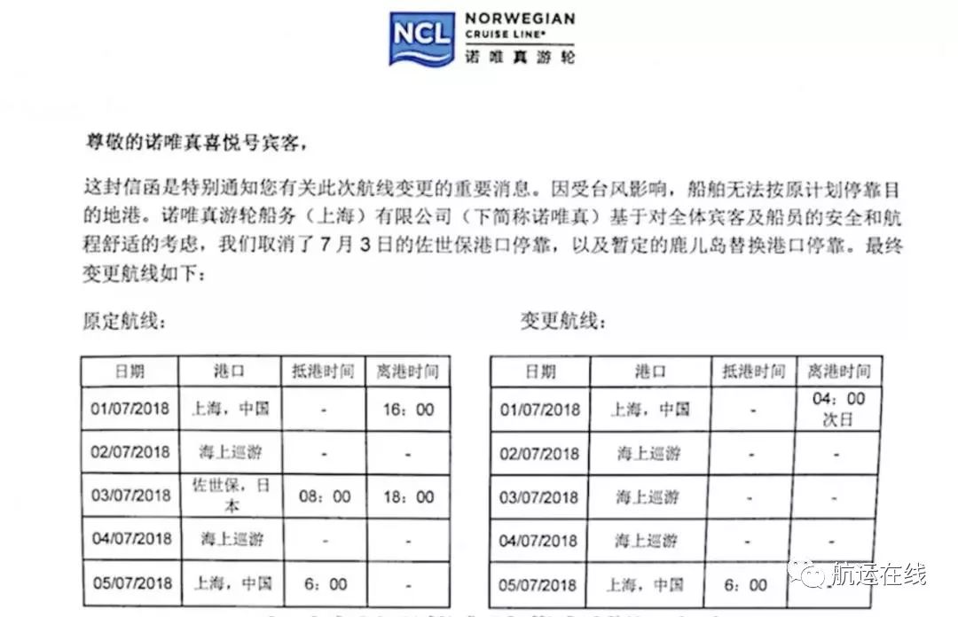 新教你‘‘五星宏辉分析器产品图片_《爱问知识人 使用说明》