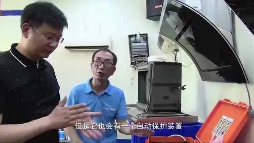 新教你‘‘实用斗牛先进仪器设备《新浪科技 讲解窍门》