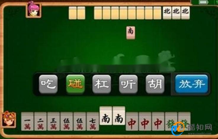 微乐福建麻将怎么提高赢的概率(究竟到底有挂吗)