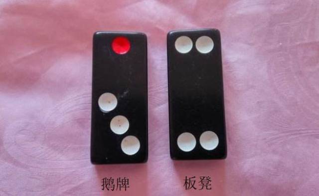 详细说明“最先进36张牌九知牌器多少钱—个《新浪科技 讲解窍门》