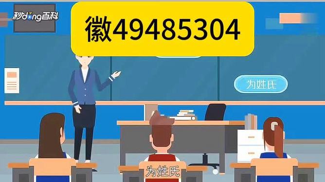 中至麻将确实有挂的(揭秘小程序确实有猫腻)