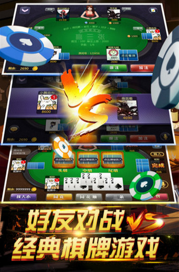 小程序里面微乐卡五星可以弄假吗(揭秘小程序输赢技巧)