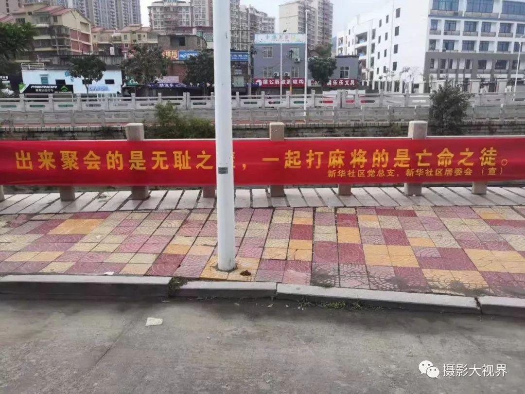 开心泉州麻将怎么拿好牌(揭秘小程序助赢神器购买)