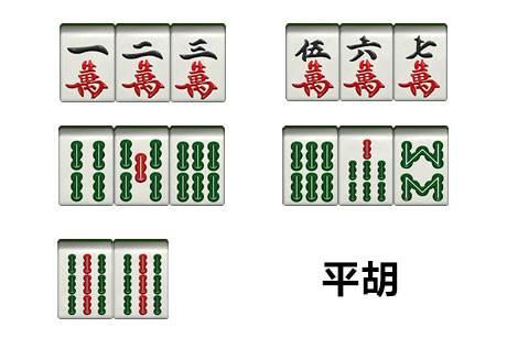 雀神广东麻将怎么提高胡牌率(确实真的有挂)