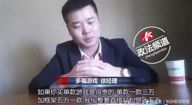 全来麻将其实确实有挂(确实是有挂)