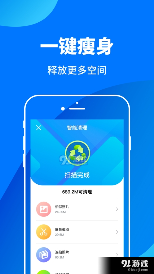 决胜麻将助手软件(揭秘微信里插件免费)