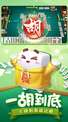 小程序雀神广东麻将怎么总输(猫腻秘籍真的有挂)