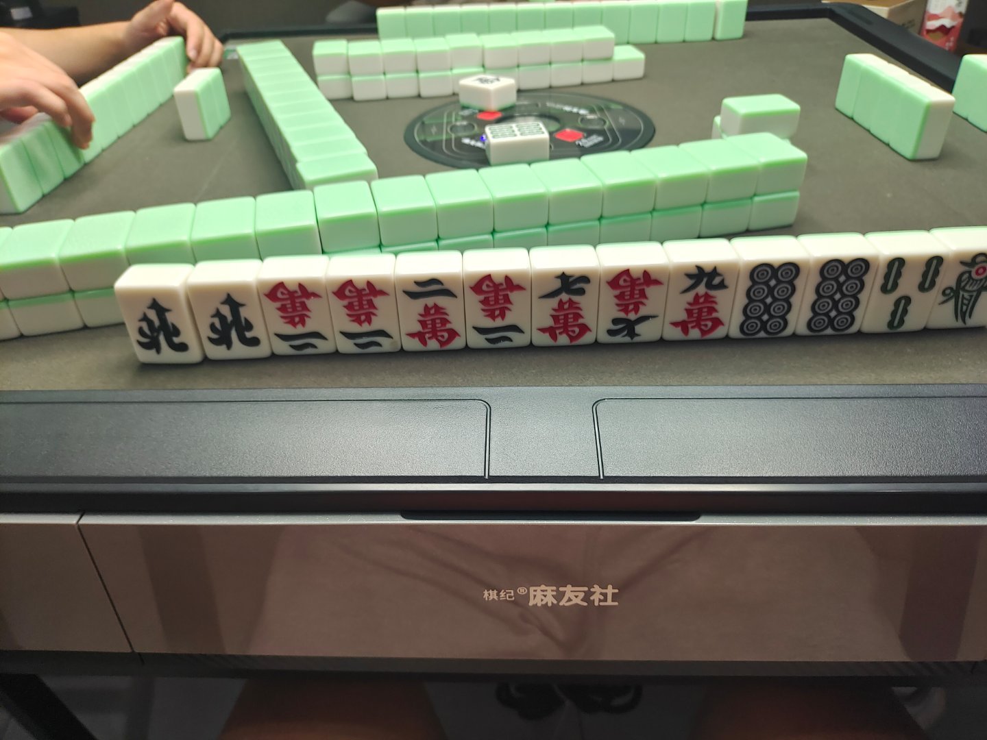 台安麻将究竟是不是有挂(确定是有挂)