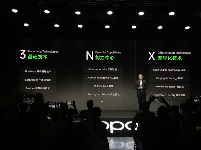 玩家必备攻略“实用性强将机新黑科技产品!《新浪科技 讲解窍门》