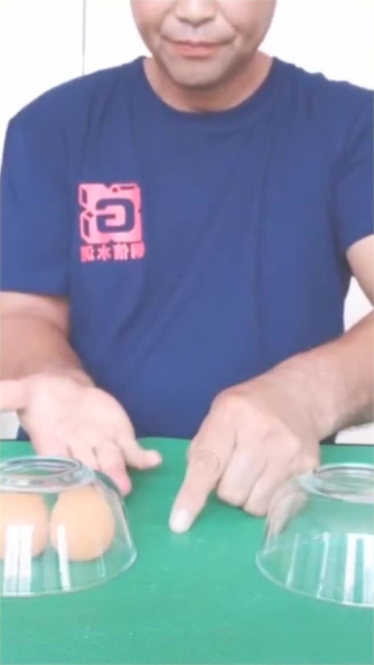 三分钟了解&quot;有哪些设备能透视瓷碗里面的鱼虾蟹一《我来教教你怎么赢 》