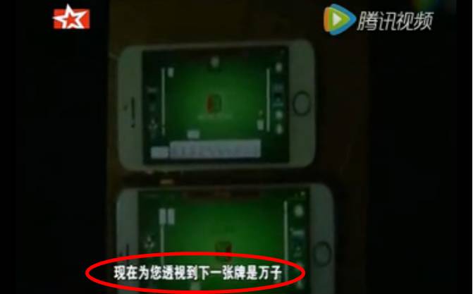 手机网络麻将其实确实有挂(有挂技巧辅助器)