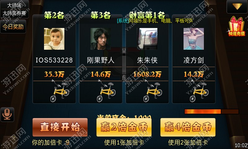 手机麻将插件(揭秘小程序胡牌技巧)