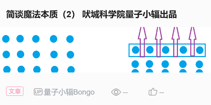 5分钟教会你“推筒子怎么压科学—详细解说+新浪科技