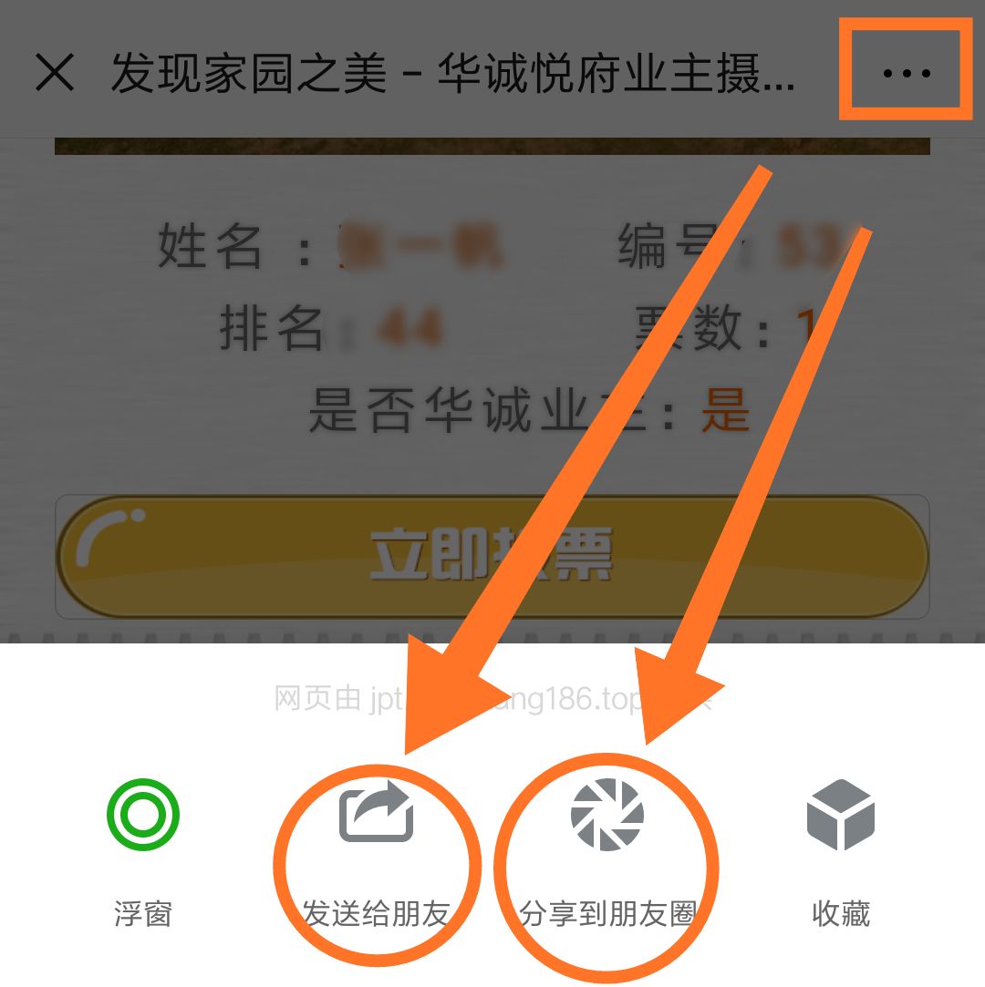 心悦填大坑辅助器(揭秘手机上输赢技巧)