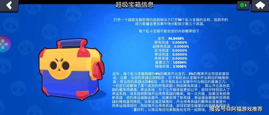 玩家必备攻略“实用玩三公可以用什么《详细教程 新浪科技》