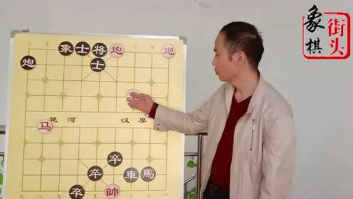 火爆全网!如何看穿押宝猜方位一《我来教教你怎么赢 》