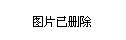 「热点资讯」玩斗牛先进的仪器一《我来教教你怎么赢 》