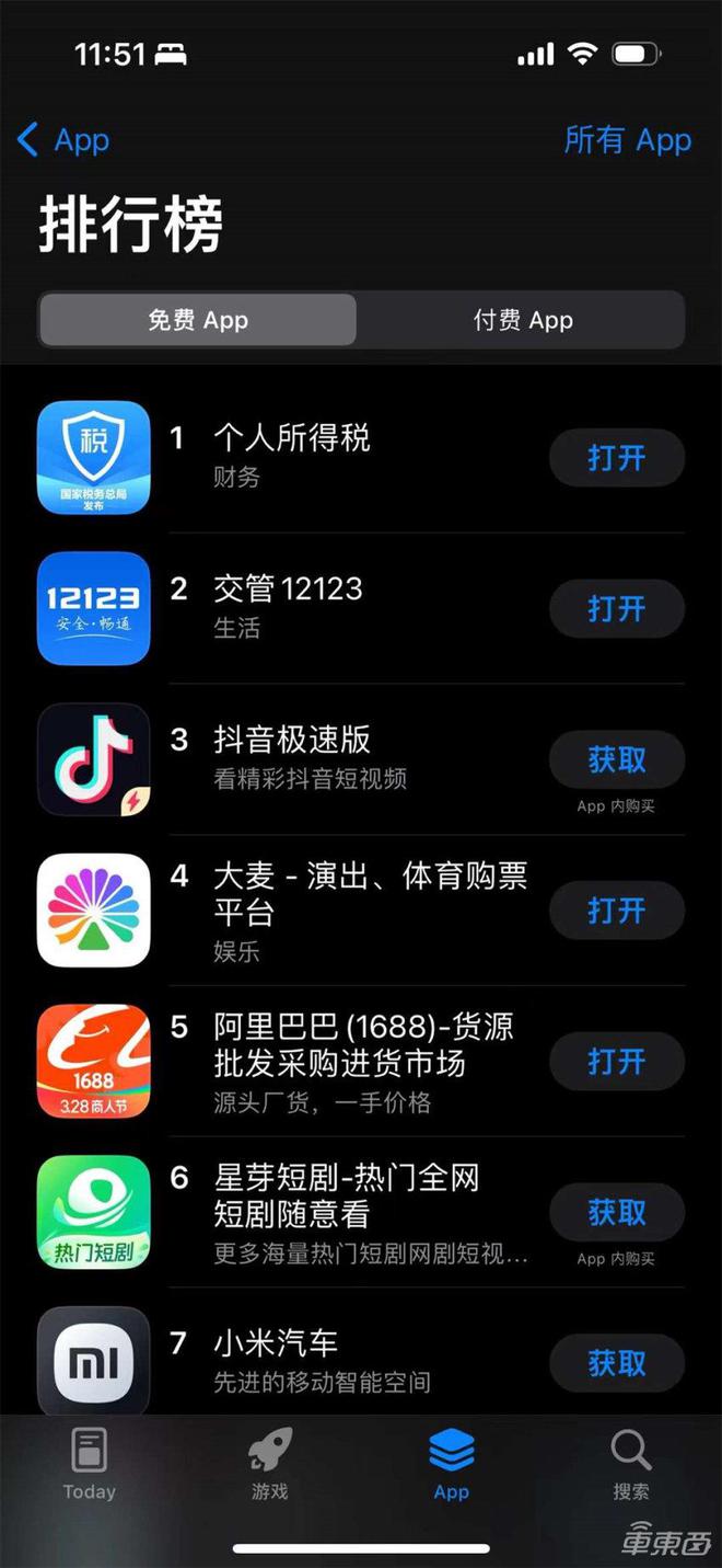 指尖跑得快小程序辅助(揭秘微信里助赢软件)