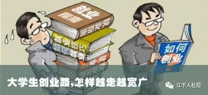 厉害了!玩牛牛手法怎样简单出老千方法《详细教程 新浪科技》