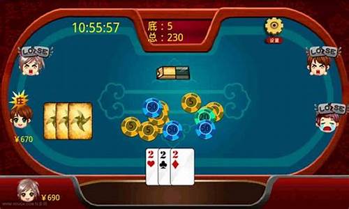 玩家必备攻略“打金花发大牌五条口诀大揭秘《详细教程 新浪科技》