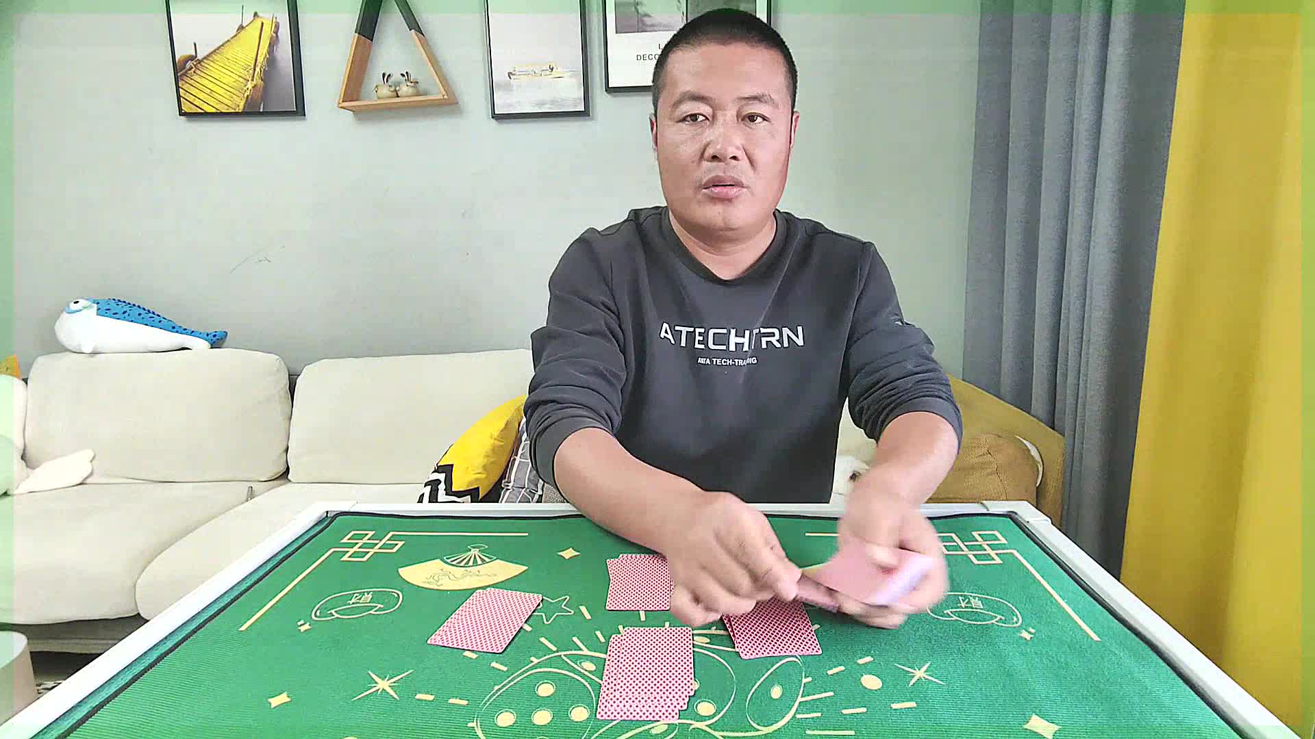 火爆全网!九点半洗牌十大方法大解密《详细教程 新浪科技》