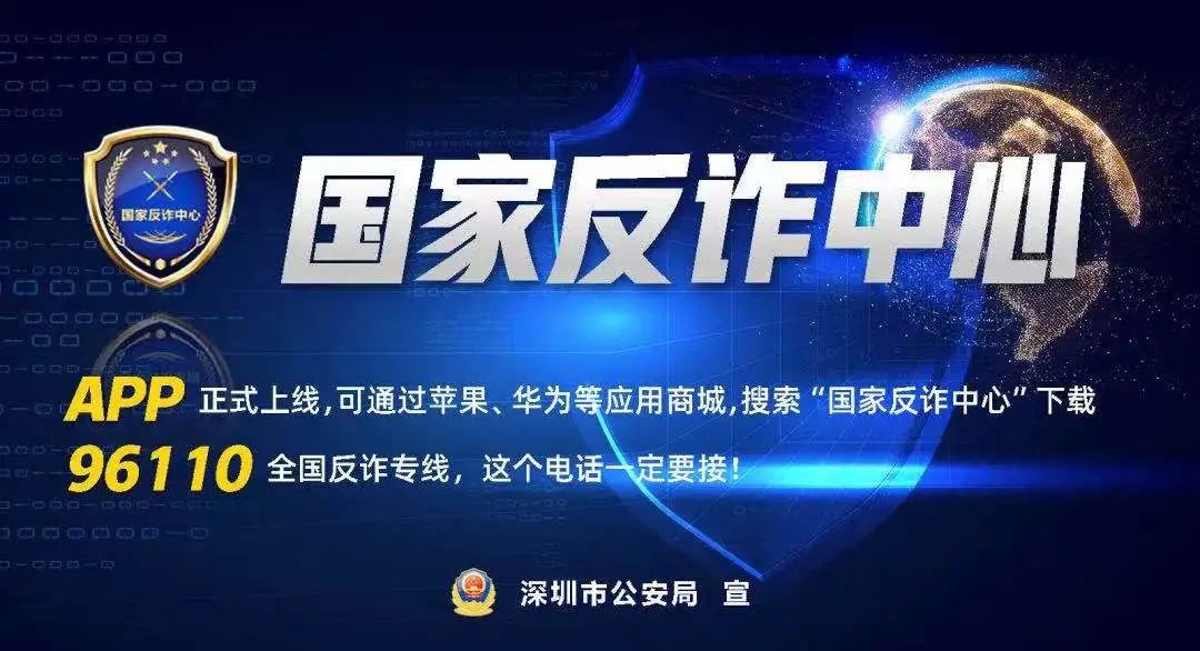 火爆全网!实用神器《新浪科技 讲解窍门》