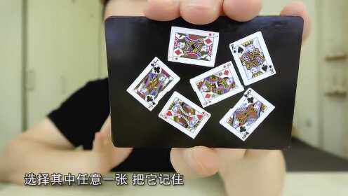 (2分钟介绍)“扑克牌金花开船最好实用的仪器设备_《爱问知识人 使用说明》
