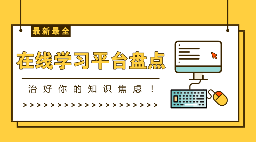 必看盘点揭秘!打牌九可以用的高科技工具_《爱问知识人 使用说明》